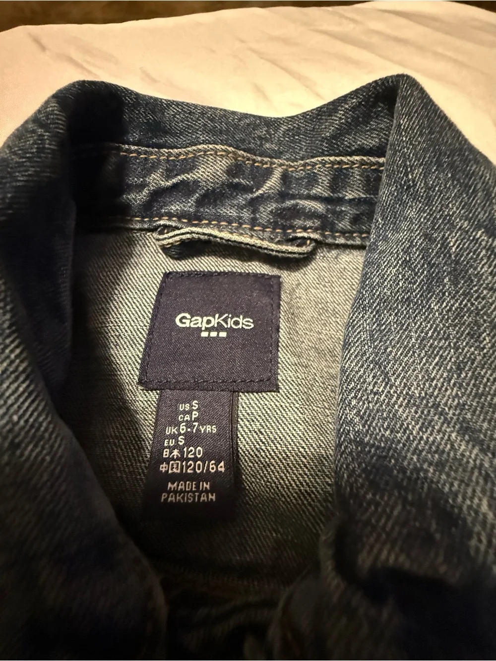 GapKids Kids' Denim Jacket - Blue- small